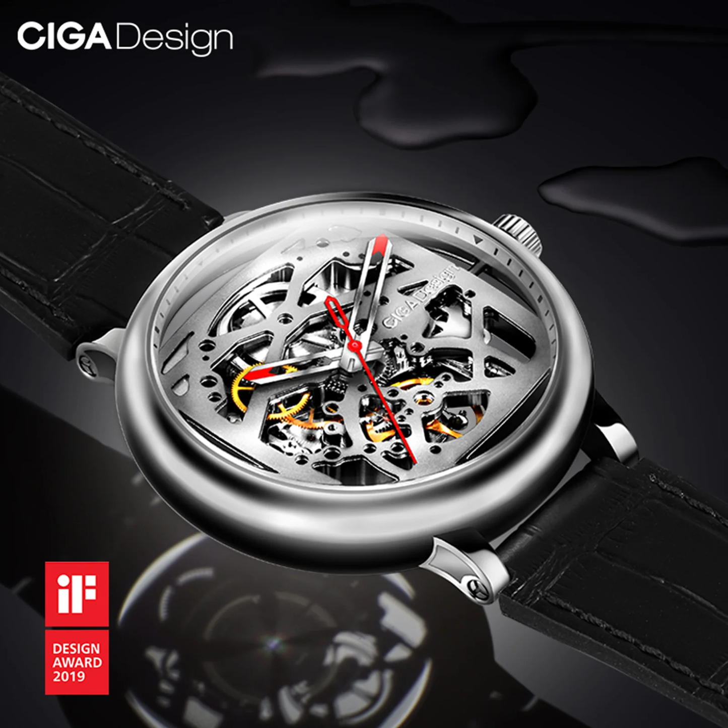 Ciga Design Fang Yuan