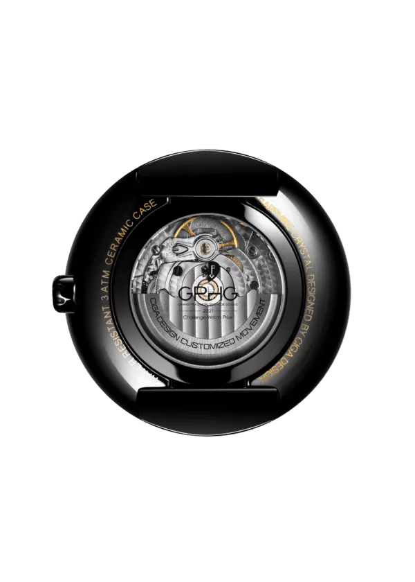 Ciga Design U Series Blue Planet Gilding Edition Mechanical