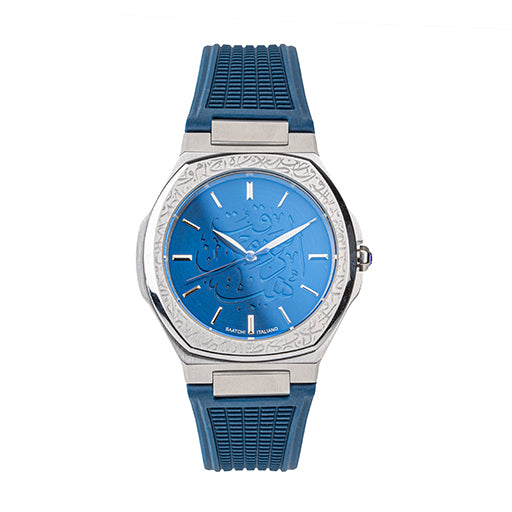 Saatchi Super Slim Sapphire Gem Limited Edition Blue 42mm