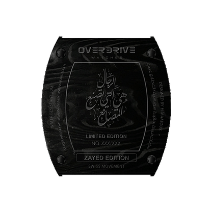 overdrive-zayed-limited-edition-women-s-watch
