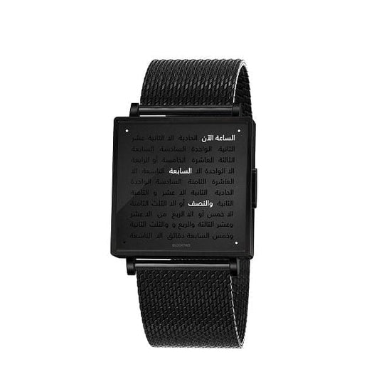 qlocktwo-w39-black-steel