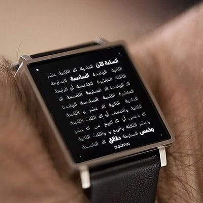 qlocktwo-w39-pure-black