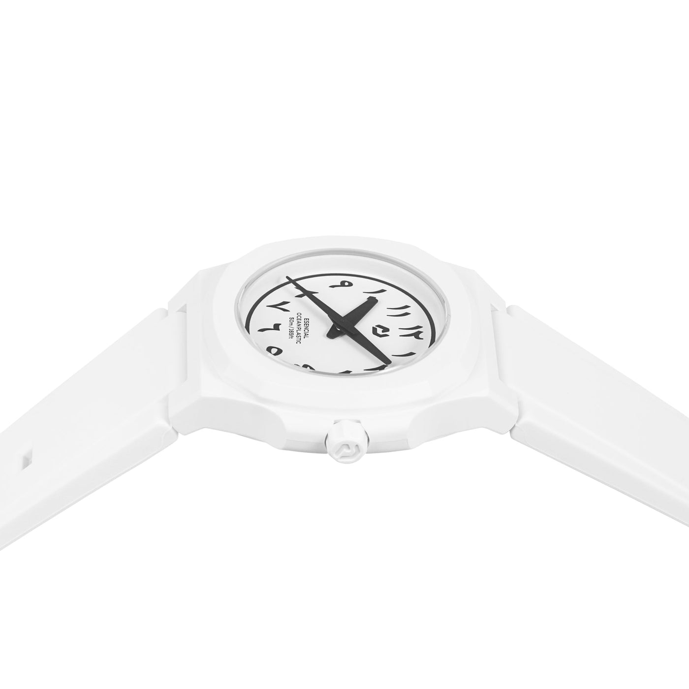 Esencial Kids White