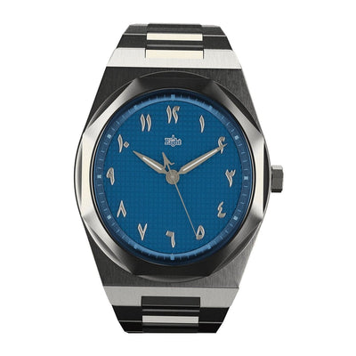 eight-kuwait-arabia-blue-stainsteel-watch-blue-dial-eight-kuwait-arabia-blue-stainsteel-watch-blue-dial