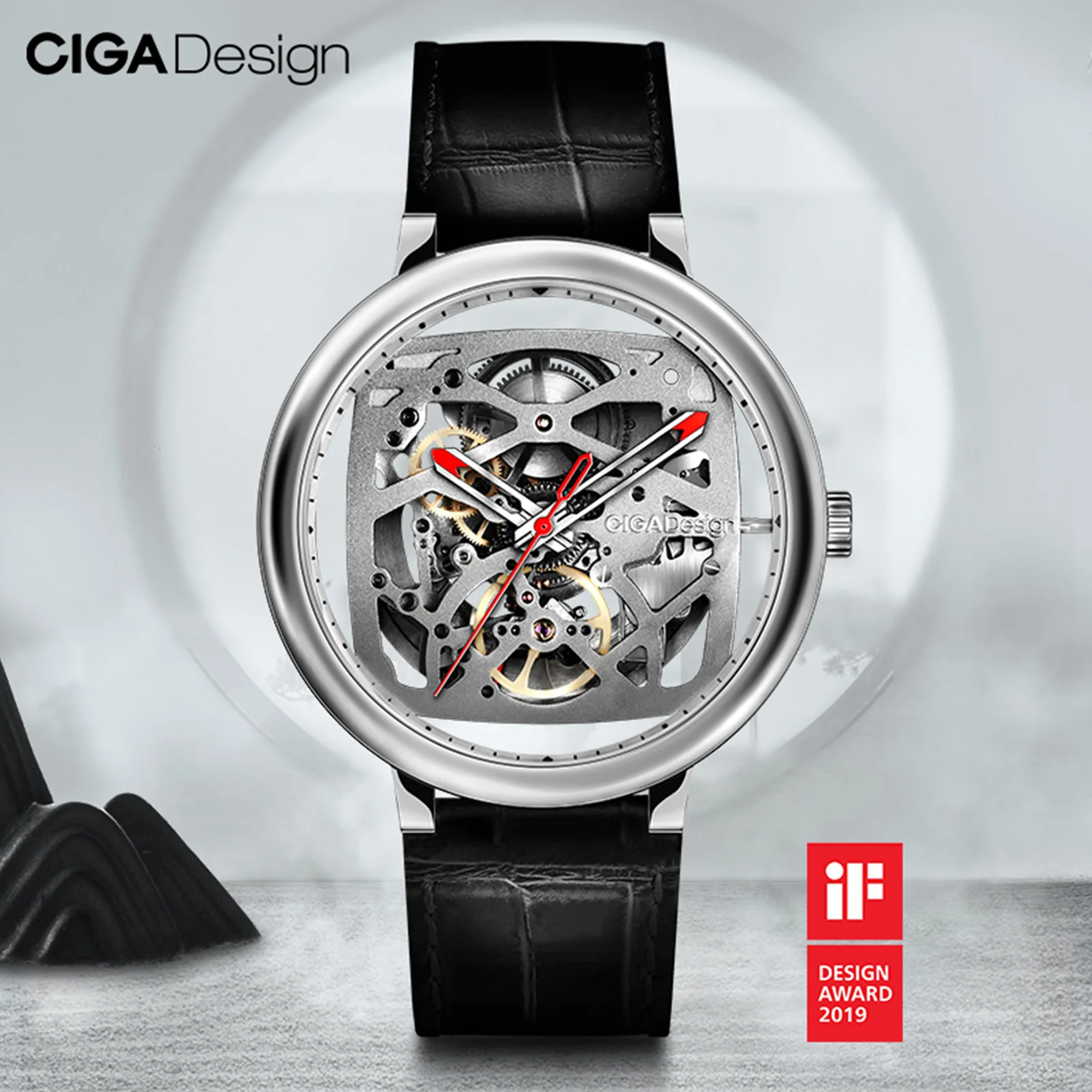 Ciga Design Fang Yuan