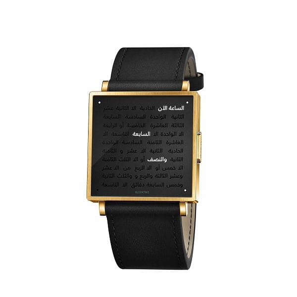 qlocktwo-w39-gold-black