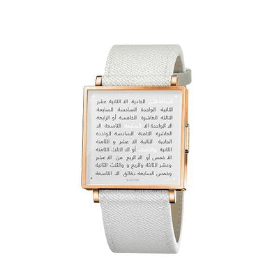 qlocktwo-w39-rose-white
