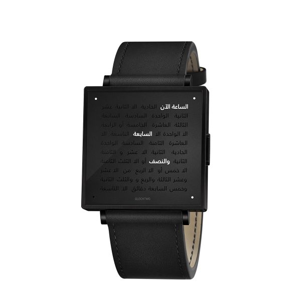Qlocktwo W39 Black Steel Men's Watch - Handmade in Germany